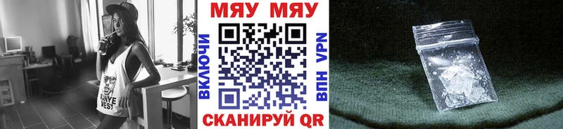 Наркотические вещества Березники Канабис  СК  ГАШ  МЕФ 