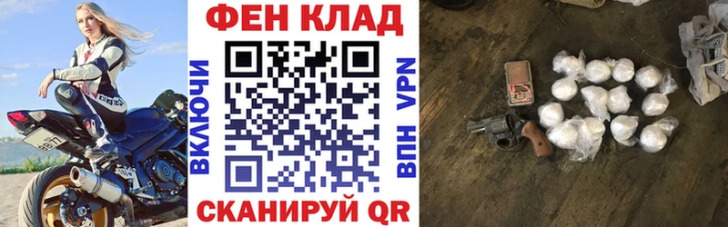 Амфетамин 97%  сайты даркнета телеграм  Березники  KRAKEN ссылка 