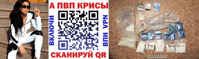 А ПВП СК КРИС хочу ссылка на мегу зеркало Березники