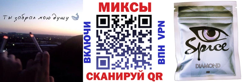 omg как зайти  Березники  БУТИРАТ BDO 