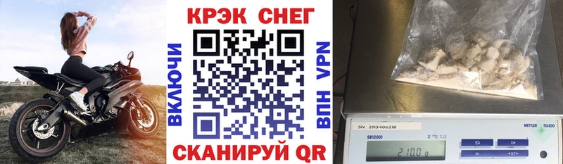 COCAIN 98%  darknet как зайти  Березники  kraken сайт 