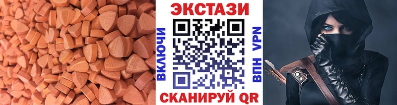 omg ТОР  Березники  Ecstasy Punisher 