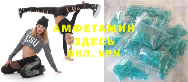 соль ск Алексеевка