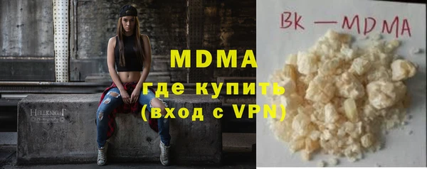 соль ск Алексеевка