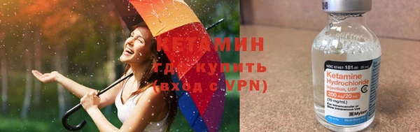 скорость Анива