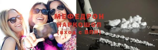 соль ск Алексеевка