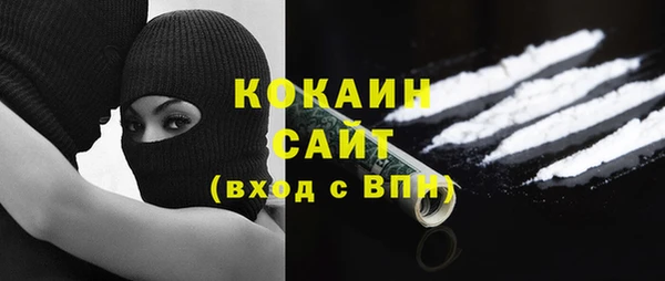 ПСИЛОЦИБИНОВЫЕ ГРИБЫ Алзамай