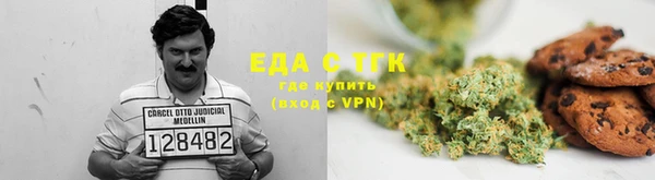 ПСИЛОЦИБИНОВЫЕ ГРИБЫ Алзамай