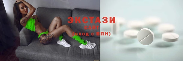 ПСИЛОЦИБИНОВЫЕ ГРИБЫ Алзамай