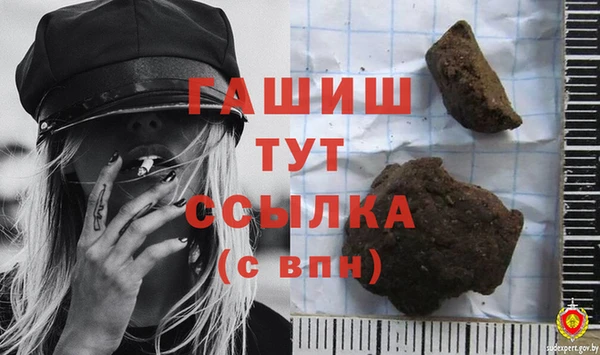 ПСИЛОЦИБИНОВЫЕ ГРИБЫ Алзамай