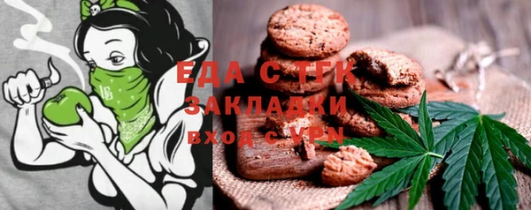 соль ск Алексеевка
