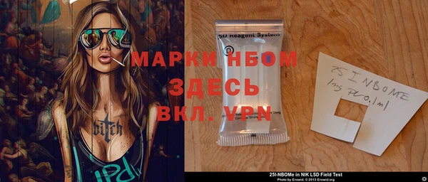 ПСИЛОЦИБИНОВЫЕ ГРИБЫ Алзамай
