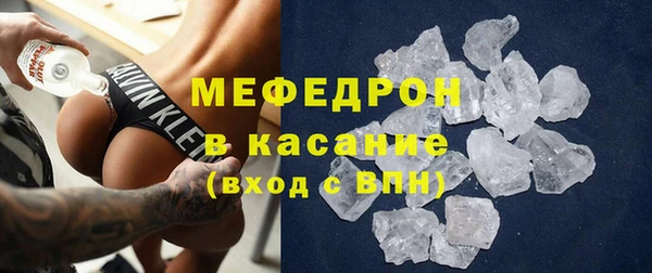 соль ск Алексеевка