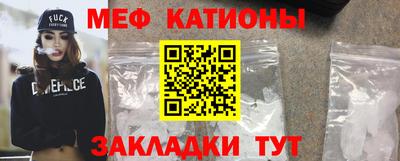 гашиш Бузулук