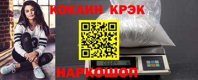 гашиш Бузулук