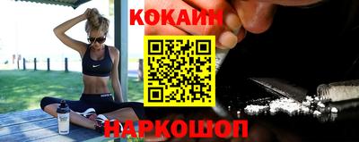 гашиш Бузулук