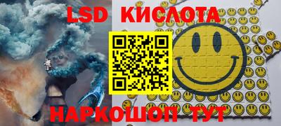 гашиш Бузулук