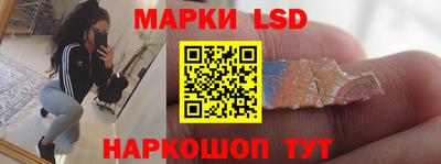сатива Бугуруслан