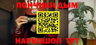 сатива Бугуруслан