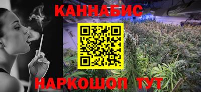 альфа пвп VHQ Будённовск