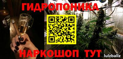 альфа пвп VHQ Будённовск