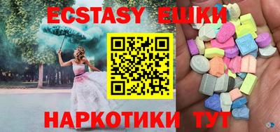 гашиш Бузулук