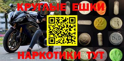 сатива Бугуруслан