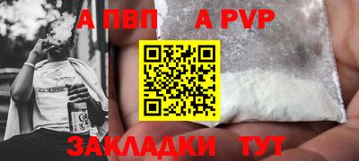 сатива Бугуруслан