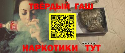 сатива Бугуруслан