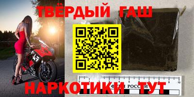 сатива Бугуруслан