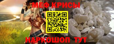 сатива Бугуруслан