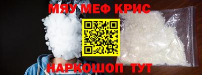 гашиш Бузулук