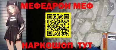 альфа пвп VHQ Будённовск