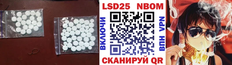 дарнет шоп  Березники  Лсд 25 экстази кислота 