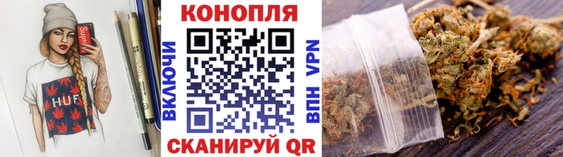 Конопля индика  Березники 